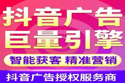 案例解析：SEM主管成功案例